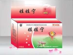 经开娃娃宁