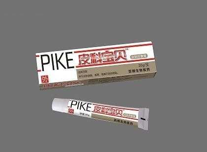 皮科宝贝牌皮肤抑菌膏