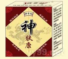 神肤康本草乳膏