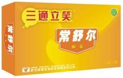 三通立笑常舒尔胶囊   胃