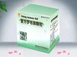 复方罗布麻颗粒