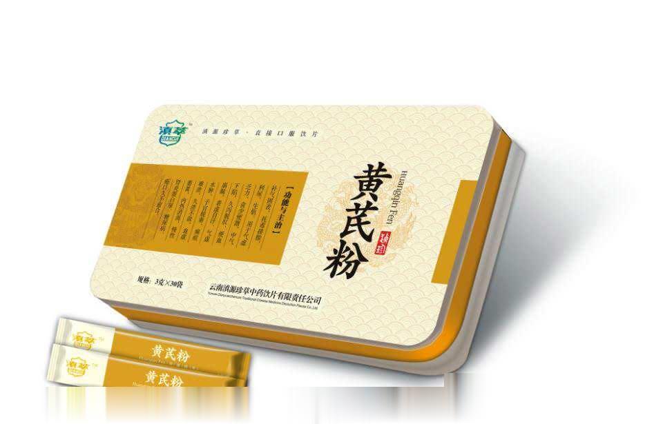 黄芪feng
