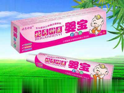 婴宝护肤霜