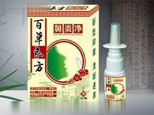 百草良方鼻炎净