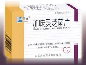 全国独家心脑血管纯中药品种-加味灵芝菌片