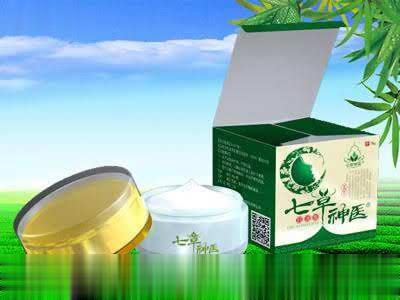 七草神医B通膏