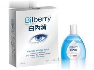 永润明目护理液
