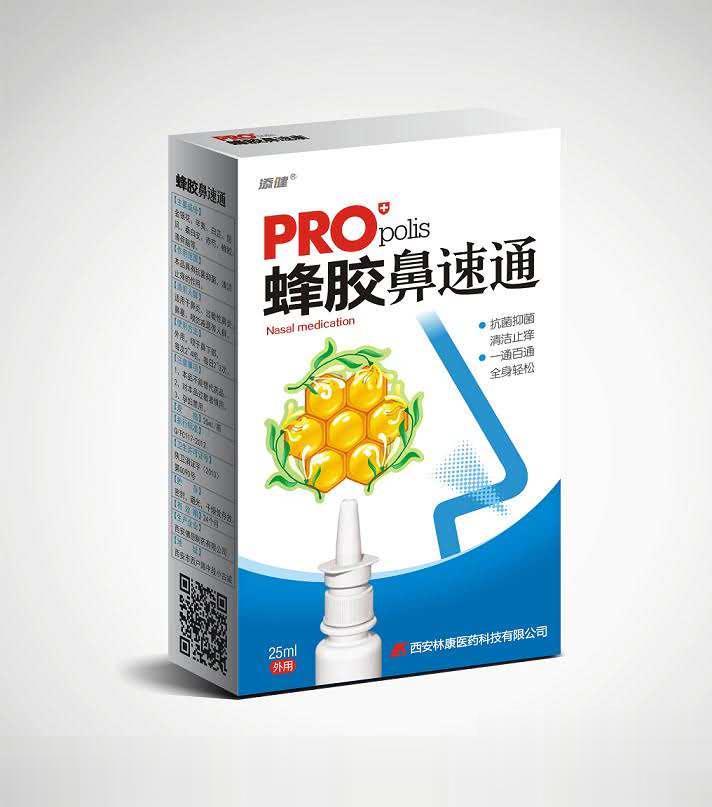 蜂胶濞速通