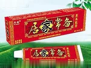 居家常备草本乳膏