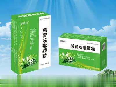 感冒咳嗽颗粒