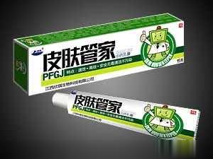 皮肤管家中药乳膏