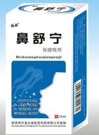 鼻舒宁喷剂