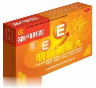 修正明目蒺藜丸