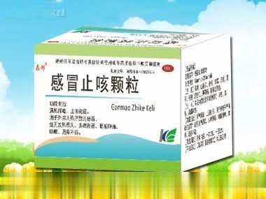 鼎邦牌感冒止咳颗粒