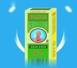宝宝爽肤金水-儿科