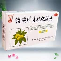 止咳川贝枇杷滴丸