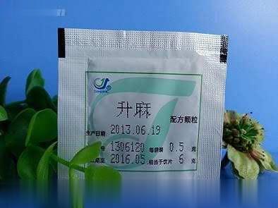 升麻配方颗粒