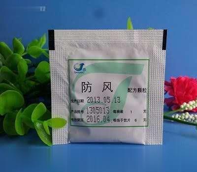 防风中药配方颗粒