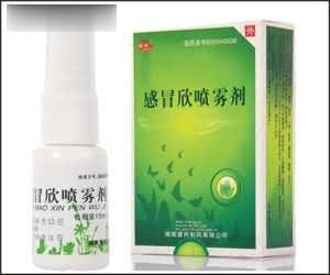 感冒欣喷雾剂