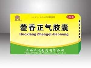 藿香正气胶囊-（感冒，呕吐，腹泻，恶寒发热，解表化湿）