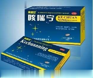 爽速安咳喘宁