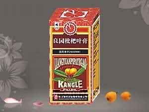良园枇杷叶膏120g（国家二级保护品种、国家基本药物、医保、