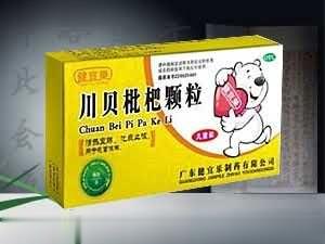 川贝枇杷颗粒*止咳*感冒