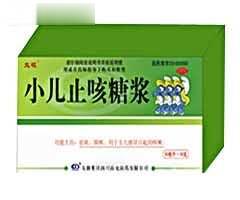 小儿止咳糖浆（10毫升×10支）