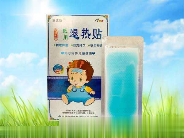 苗家-医用退热贴