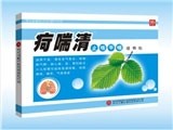 疴喘清止咳平喘贴  贴剂