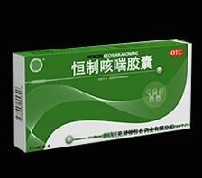 恒制咳喘胶囊