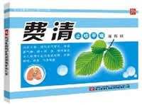 止咳平喘贴   贴剂