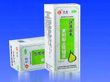 莱阳梨止咳糖浆（江波必爽）
