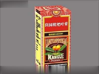 良园枇杷叶膏 止咳