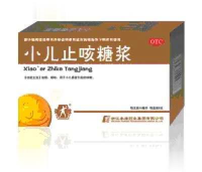 强壮牌小儿止咳糖浆