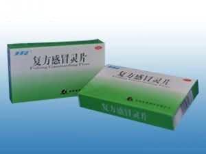 快苏达复方感冒灵片