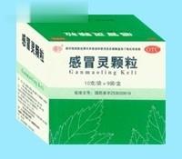 感冒灵颗粒（OTC，发热，鼻塞，流涕，咽痛）