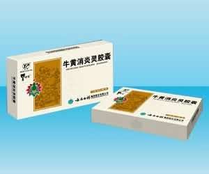 (云南白药牌)牛黄消炎灵胶囊-清热解毒