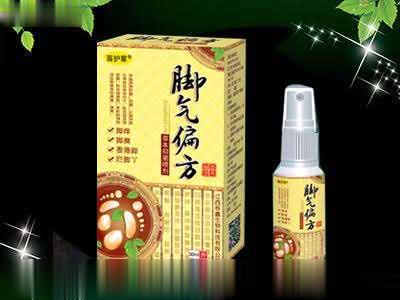 脚气偏方草本抑菌喷剂