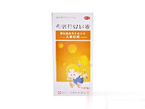布洛芬混悬液（一洋）