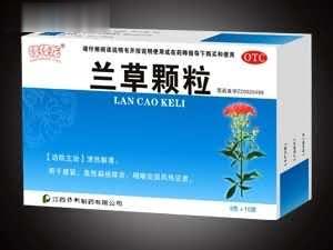 兰草颗粒（10袋）