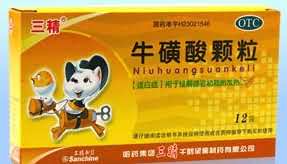 三精牛磺酸颗粒