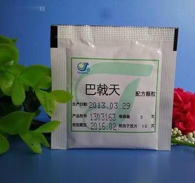 巴戟天 中药配方颗粒
