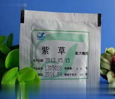 紫草配方颗粒