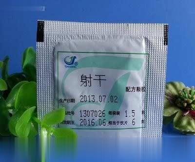 射干配方颗粒