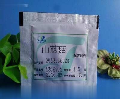 山慈菇配方颗粒