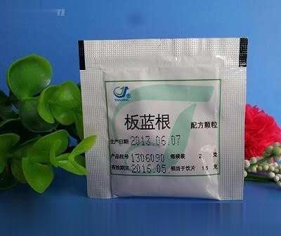板蓝根中药配方颗粒