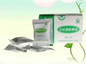 玉叶清解颗粒