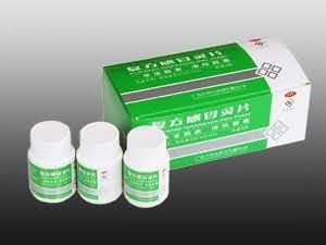复方感冒灵片(瓶装)