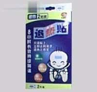 退热贴 保健品 贴剂